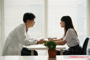 2021年日本电影《你和我一样不正常》720p高清百度云迅雷网盘资源下载