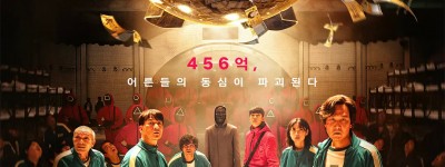 《鱿鱼游戏》无限流生存游戏-2021-韩国-悬疑-1080P高清韩语中字