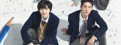 《消失的初恋》浪漫的初恋青春喜剧-2021-日本-同性-1080p日语中字