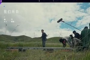 《三体》全集百度云资源「电影/1080p/高清」云网盘下载