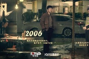 狂飙-电视剧百度云资源「1080p/高清」云网盘下载