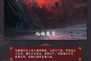 重紫-电视剧百度云资源「电影/1080p/高清」云网盘下载