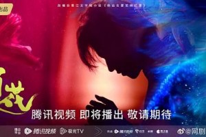 《夏花》全集-电视剧百度云资源「bd1024p/1080p/Mp4中字」云网盘下载