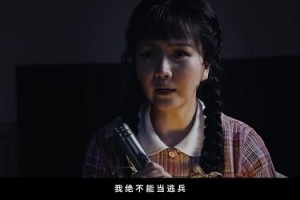 《敦煌女儿》电影百度云【1080p网盘资源分享】