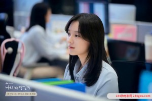2022年韩剧《我的出走日记》1080p高清百度云迅雷网盘资源下载