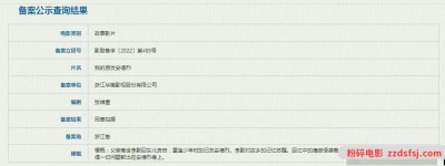 我的朋友安德烈1080p蓝光全集完整版国语中文资源