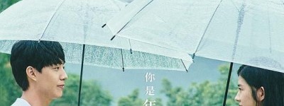 《不能流泪的悲伤》百度云网盘（HD1080p）高清国语