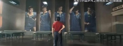 中国乒乓之绝地反击-电影百度云【720高清国语版】下载