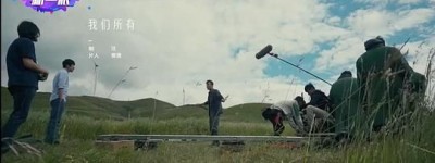 《三体》全集百度云资源「电影/1080p/高清」云网盘下载