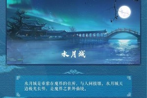 重紫-电视剧百度云网盘【1080P已更新】中字资源已完结