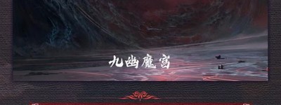 重紫-电视剧百度云资源「电影/1080p/高清」云网盘下载