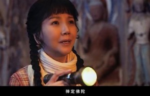 《敦煌女儿》-电影百度云BD1024p/1080p/Mp4」资源分享