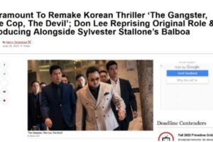 好莱坞将翻拍韩国电影《恶人传》 马东锡演黑帮老大