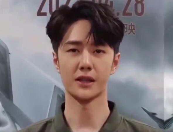 《长空之王》韩国上映 王一博发视频问候韩国观众